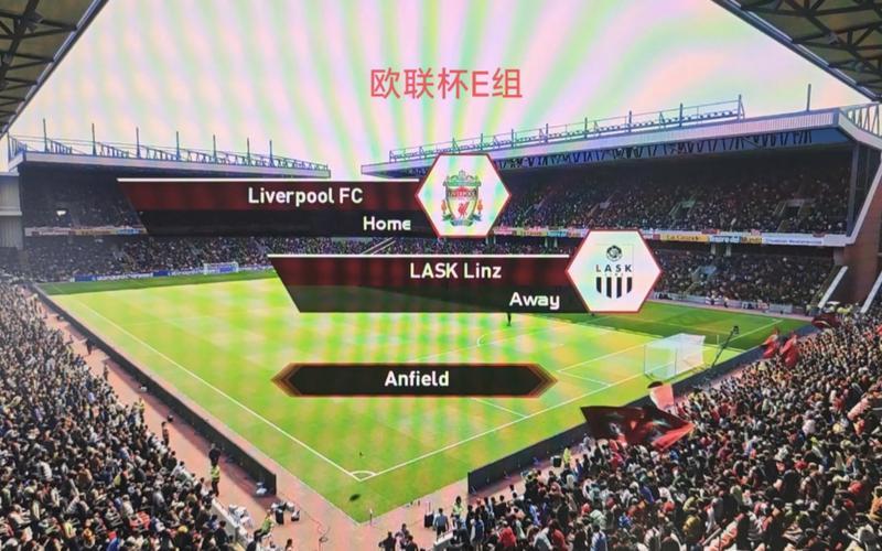 利物浦队员轮换策略,阵容灵活性增强 利物浦队员轮换策略,阵容灵活性增强