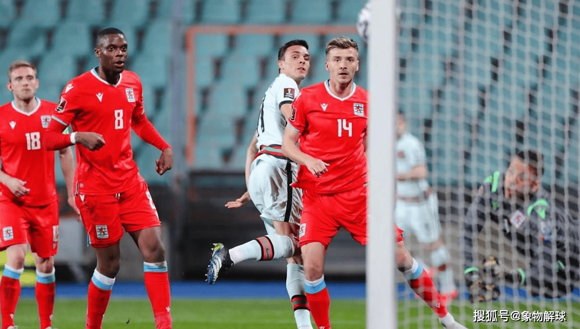 欧预赛胜负难言，球队优劣难分伯仲