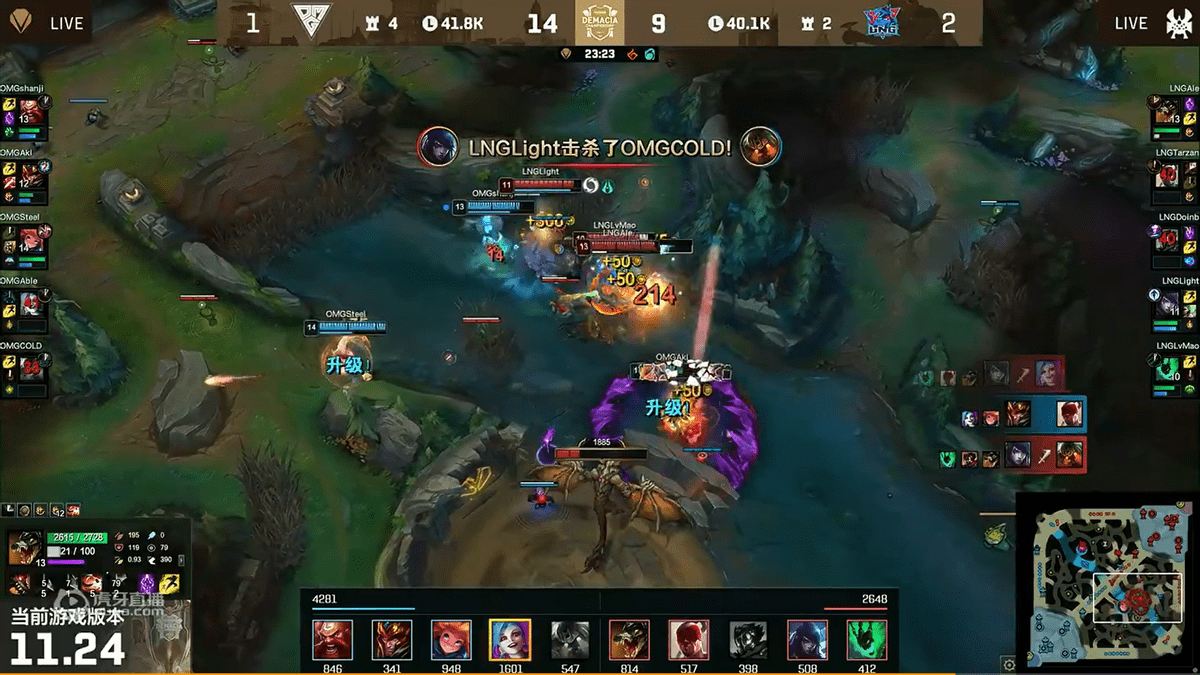 GEN血洗FLY，Tarzan线上压制力十足宿敌对决全球总决赛，技惊四座