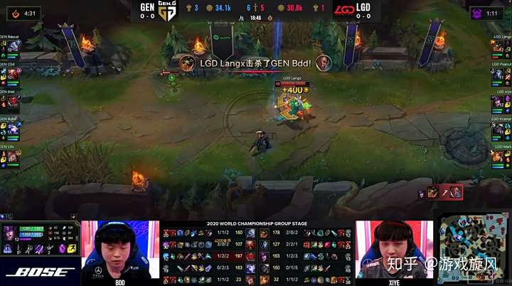 关于BLG血洗DRX，Clid完成史诗逆转焦点之战小组赛，成为赛场最大亮点的信息