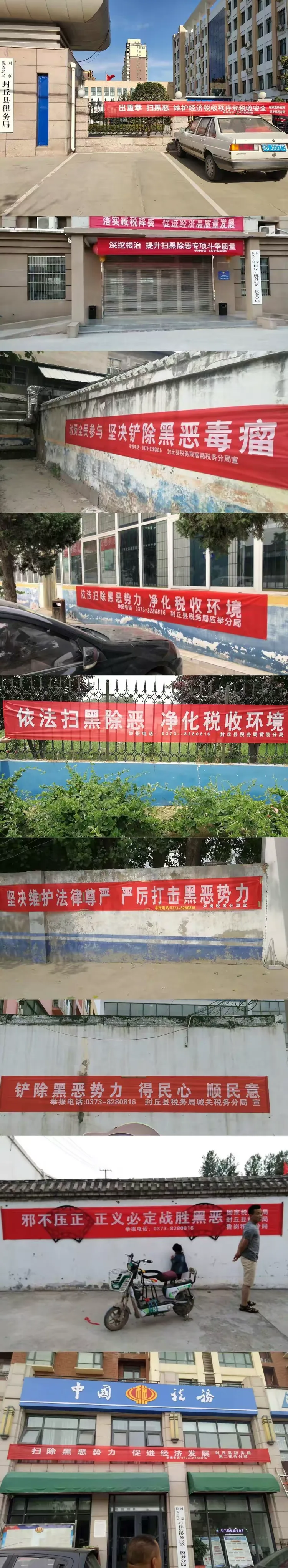 局面在不断反复，双方战术斗争激烈的简单介绍