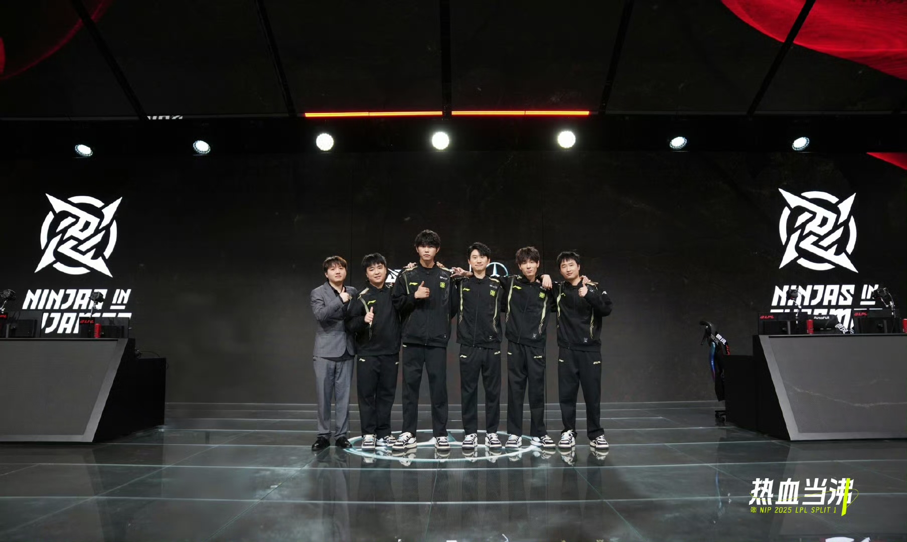 TSM横扫EDG，Doinb团战一打五宿敌对决淘汰赛，让粉丝疯狂欢呼