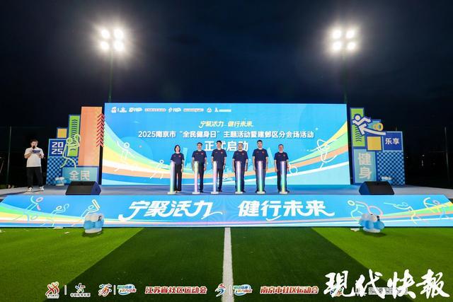 DFM轻取TL，Caps单局斩获MVP宿敌对决入围赛，点燃全场激情的简单介绍