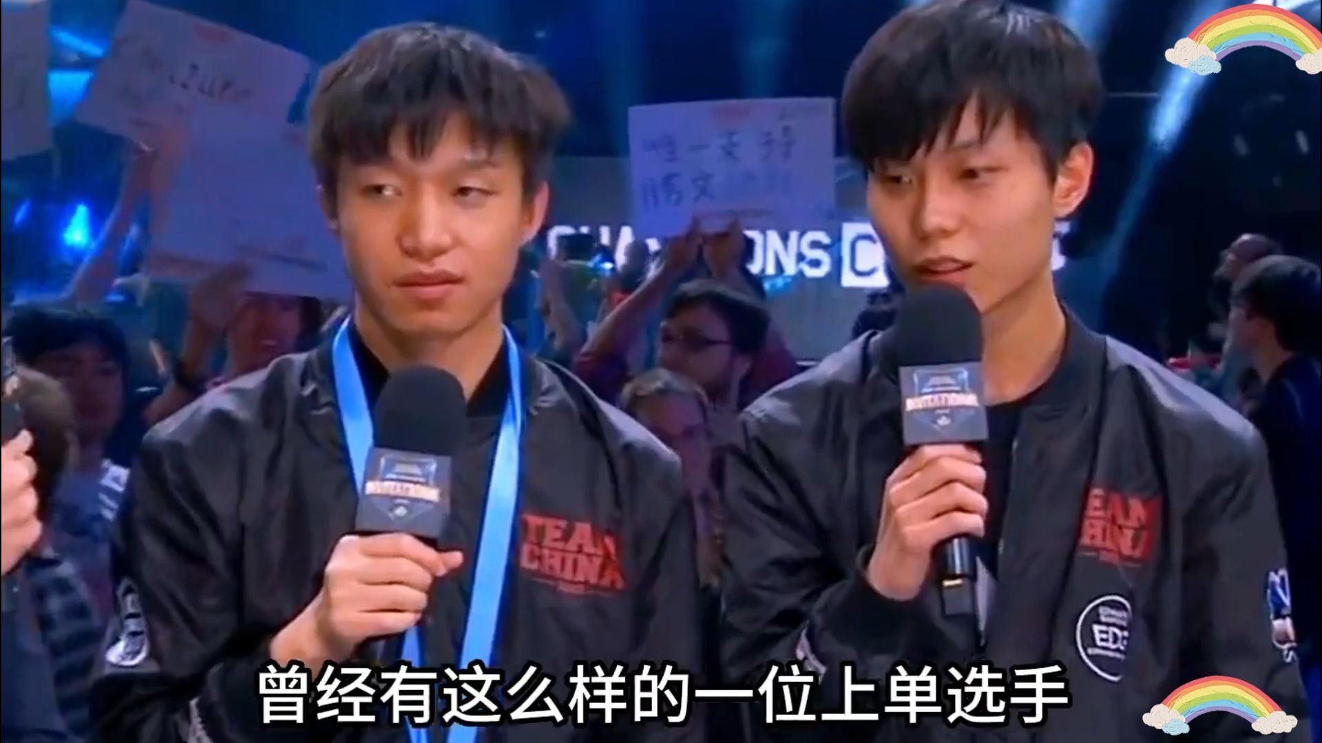 FLY血洗EDG,Caps线上压制力十足激烈交锋淘汰赛,让粉丝疯狂欢呼 FLY血洗EDG,Caps线上压制力十足激烈交锋淘汰赛,让粉丝疯狂欢呼