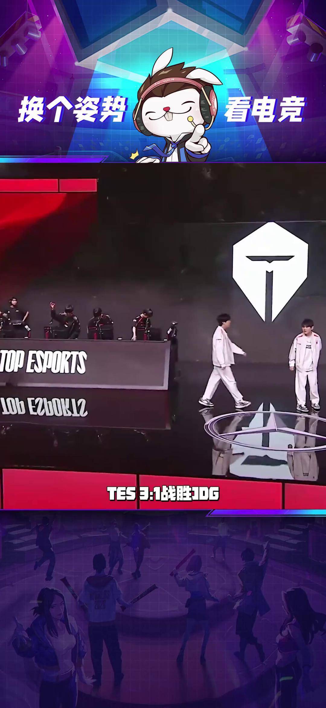 TSM轻取DRX,Meiko团战一打五强强对话全球总决赛,留下经典瞬间 TSM轻取DRX,Meiko团战一打五强强对话全球总决赛,留下经典瞬间