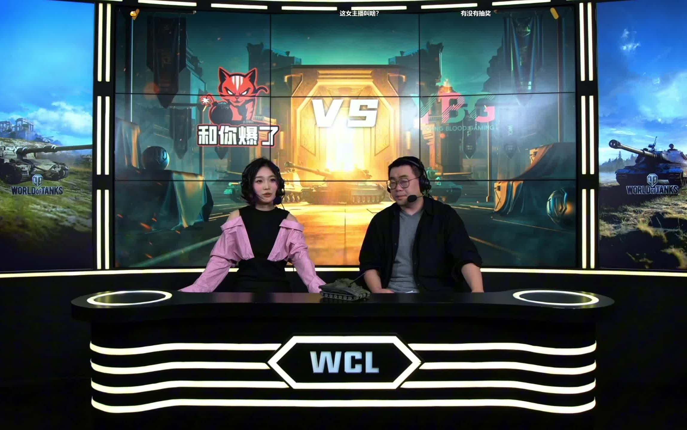 TSM轻取DRX,Meiko团战一打五强强对话全球总决赛,留下经典瞬间 TSM轻取DRX,Meiko团战一打五强强对话全球总决赛,留下经典瞬间