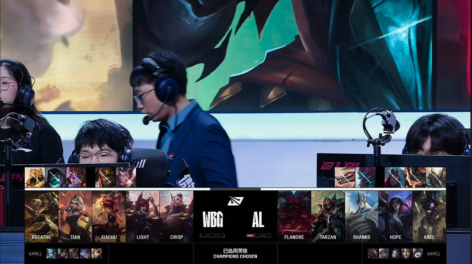 包含WBG鏖战CLG,Xiaohu完成史诗逆转峡谷大战八强赛,让粉丝疯狂欢呼的词条 包含WBG鏖战CLG,Xiaohu完成史诗逆转峡谷大战八强赛,让粉丝疯狂欢呼的词条