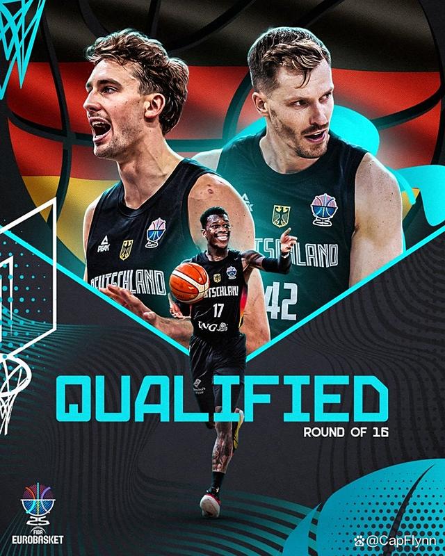 欧洲杯:德国队斩获关键胜利,晋级16强 欧洲杯:德国队斩获关键胜利,晋级16强