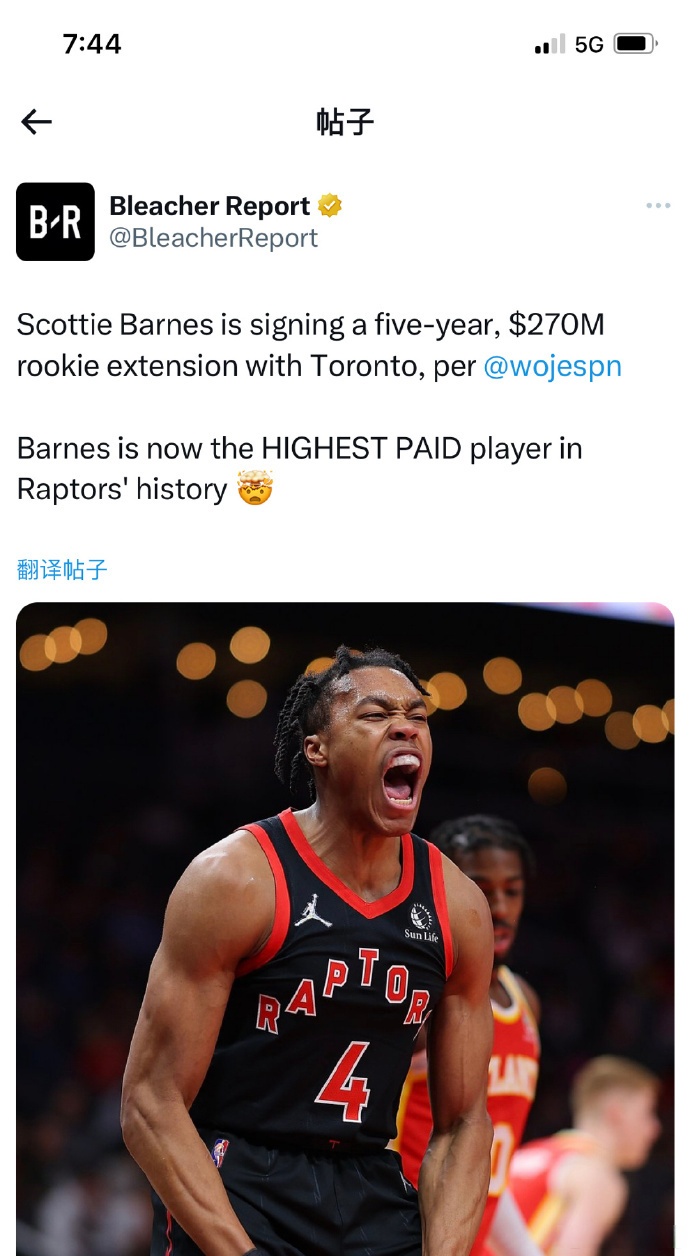 猛龙成功签下新秀球员，未来或为球队增光