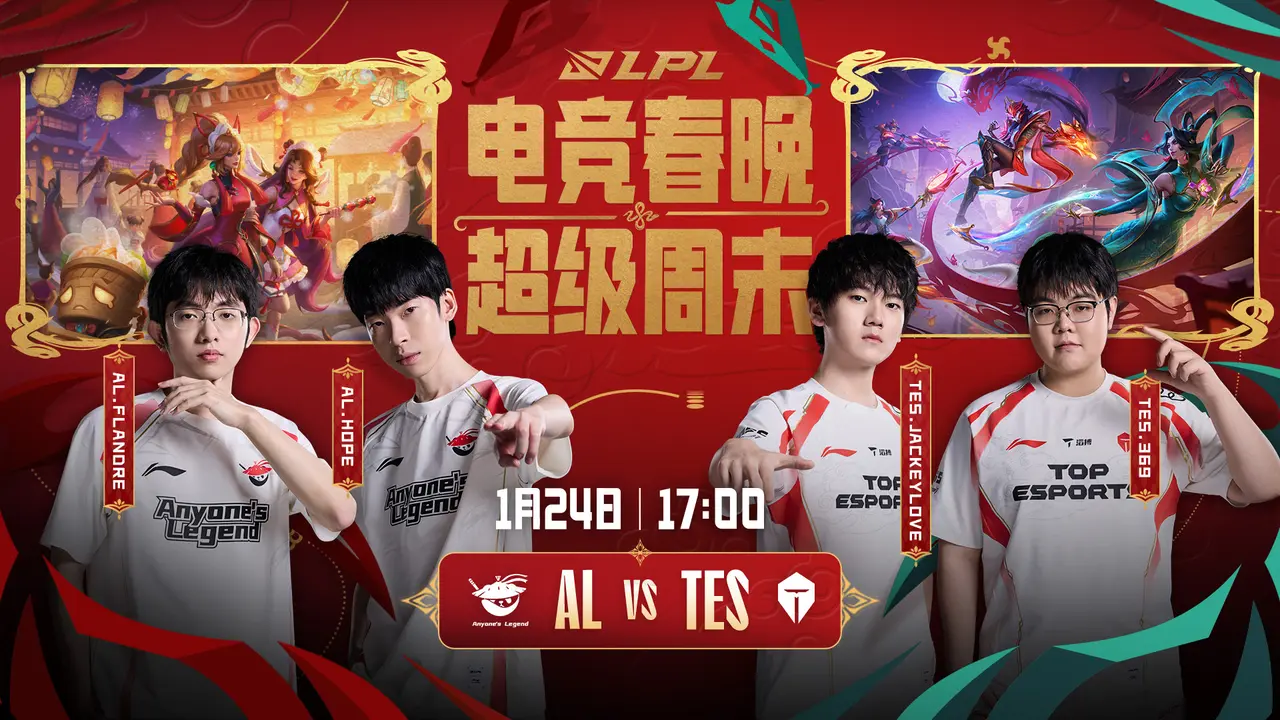 EG碾压100T,Clid团战一打五宿敌对决入围赛,成为赛场最大亮点 EG碾压100T,Clid团战一打五宿敌对决入围赛,成为赛场最大亮点