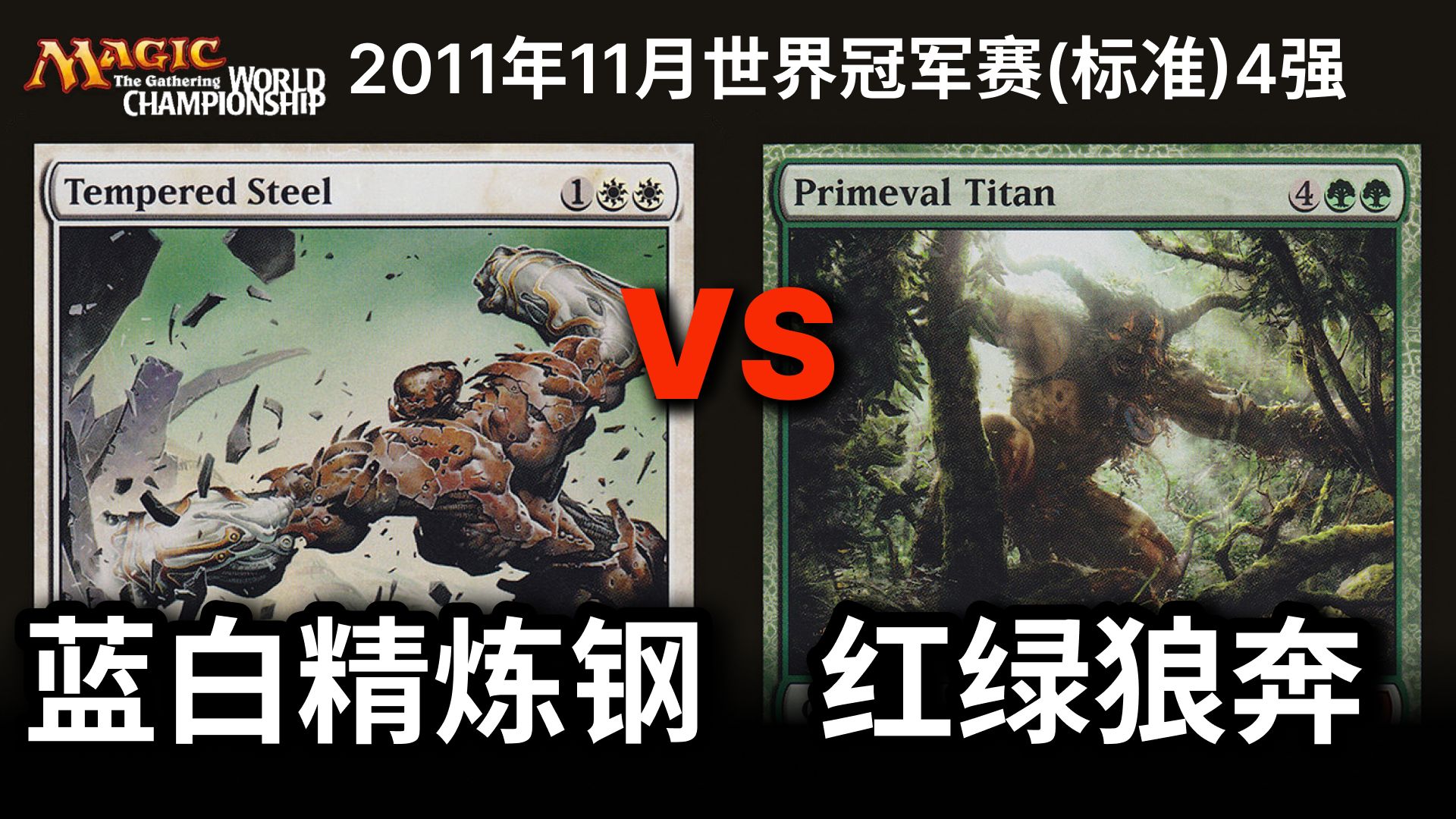 DRX力克CLG,Zeus操刀奇招英雄翻盘顶尖较量淘汰赛,点燃全场激情 DRX力克CLG,Zeus操刀奇招英雄翻盘顶尖较量淘汰赛,点燃全场激情