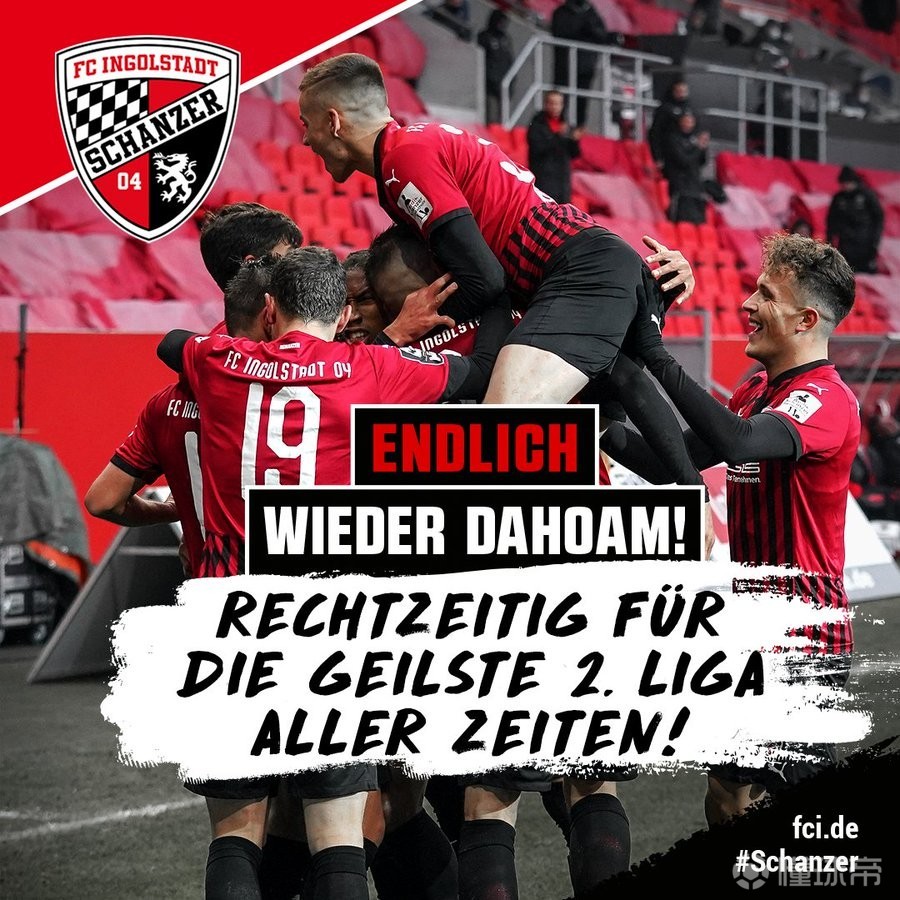 奥斯纳布吕克神奇赢球,成功保级德甲 奥斯纳布吕克神奇赢球,成功保级德甲