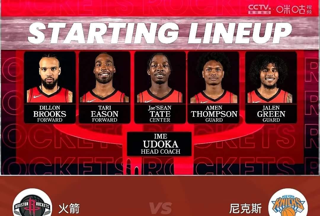 火箭队客场逆转击败开拓者队,霍顿-塔克致胜三分 火箭队客场逆转击败开拓者队,霍顿-塔克致胜三分