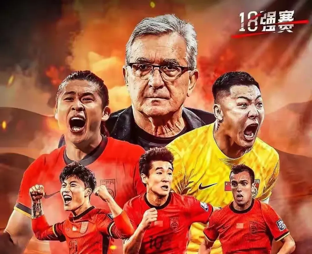 关于球星表现风生水起，球队密切关注的信息