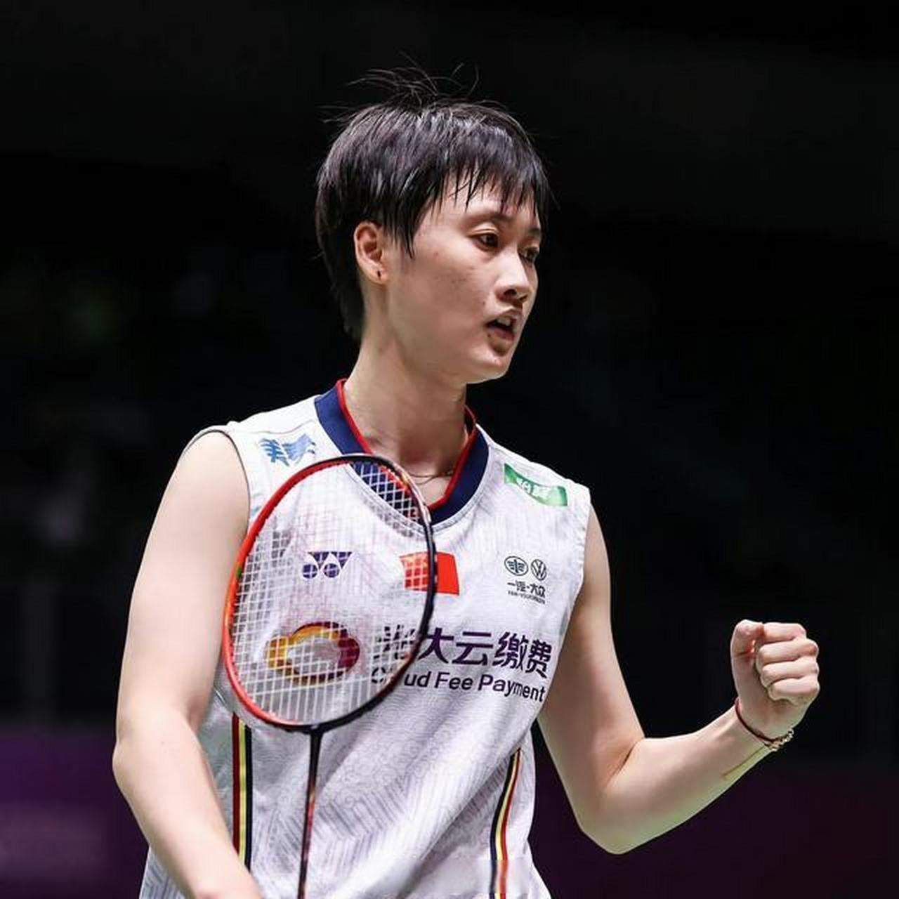 丹麦队逆转马来西亚队，戴资颖状态火热的简单介绍