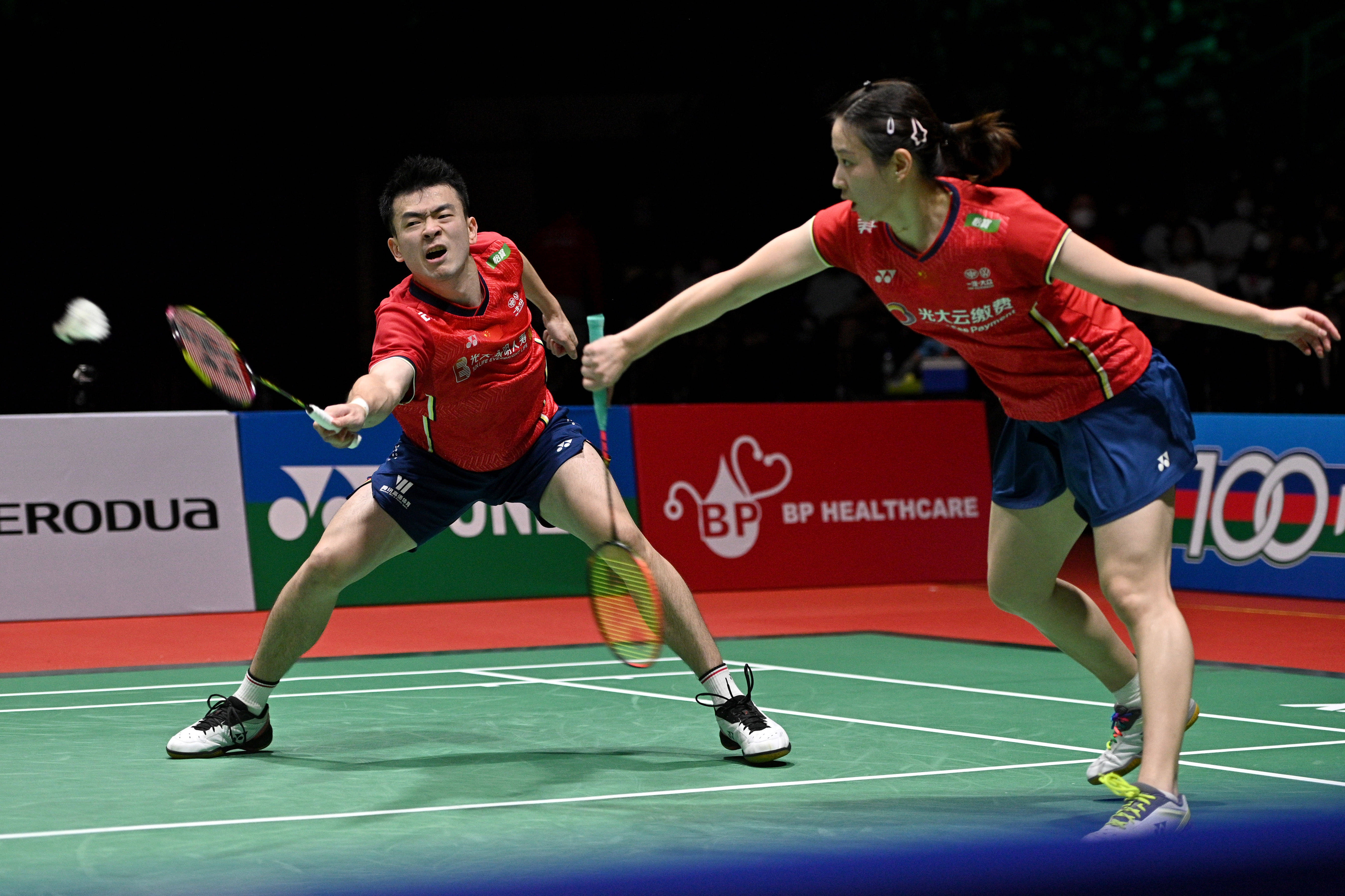 包含泰国队逆转马来西亚队，郑思维高光表现的词条